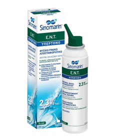 Sinomarin E.N.T. Spray Υπέρτονο Φυσικό Ρινικό Αποσυμφορητικό 200ml